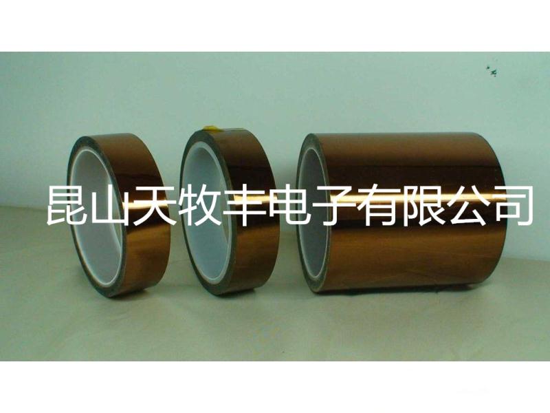 聚酰亞胺復合膠帶